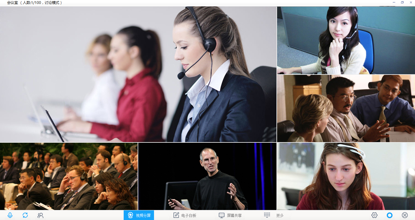 彩虹視頻會(huì)議下載