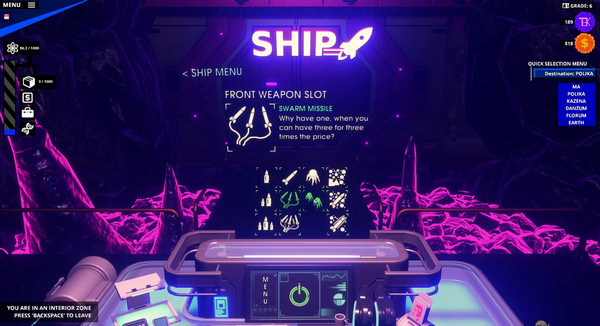 我們的帝國礦工