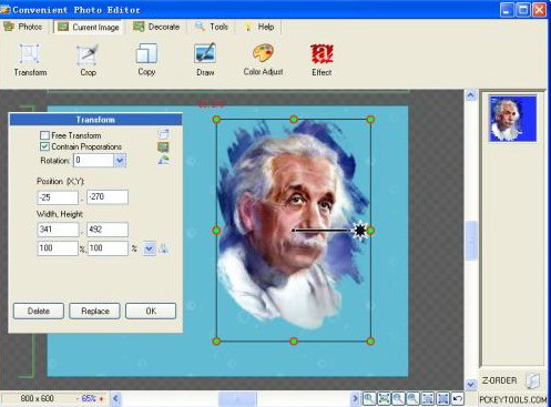 圖片編輯器軟件