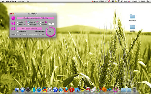 批量旋轉(zhuǎn)圖片