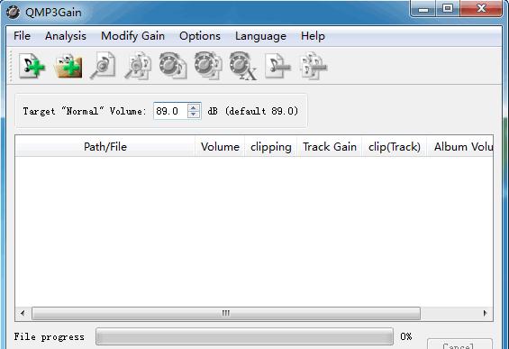 音量調(diào)節(jié)軟件下載