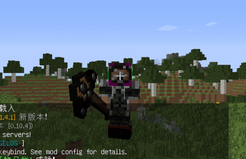 我的世界虛無世界整合包下載