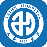 太和醫(yī)院 v1.0.2 安卓版 