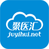 聚醫(yī)匯app v1.0.1 安卓版 