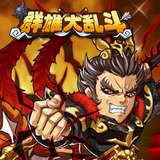 群雄大亂斗 v1.24 安卓版 