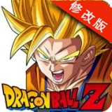 七龍珠z爆裂大戰(zhàn)破解版 v2.4.0 安卓版 
