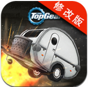 汽車特技學(xué)校之粉碎撞擊破解版 v1.5 安卓版 