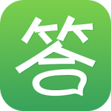 答疑君老師版 v0.7.1 安卓版 