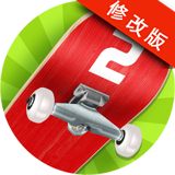 指尖滑板2破解版 v0.6 安卓版 