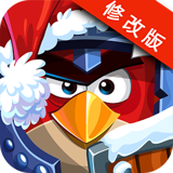 憤怒的小鳥史詩大戰(zhàn)破解版 v1.3.3 安卓版 