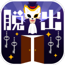 逃出同好會 v1.0.0 安卓版 