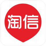 淘信 v1.0.25 安卓版 