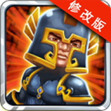 國(guó)王護(hù)衛(wèi)兵修改版下載 v1.37 安卓版 
