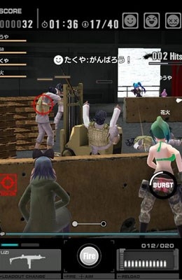 七人之魂 v1.1.0 手機(jī)版圖1