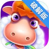 莊園物語下載 v3.4.5 安卓版 