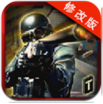 特警英雄破解版 v1.1 安卓版 