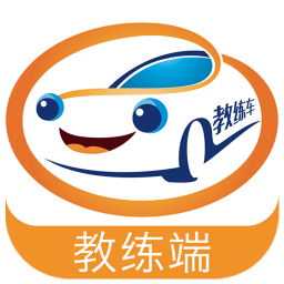 哈哈約車(chē)教練端下載 v2.4.0 安卓版 