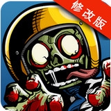 僵尸時(shí)代3破解版 v1.1.2 安卓版 