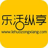 樂活縱享 v3.2 安卓版 