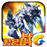 騰訊雷霆戰(zhàn)機 v1.10.606  官方最新版 