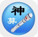 神舟運(yùn)費(fèi)計(jì)算平臺(tái)(快遞用戶版) v9.1.00 官方版 
