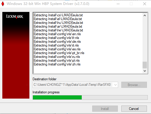 利盟S515打印機(jī)驅(qū)動(dòng)