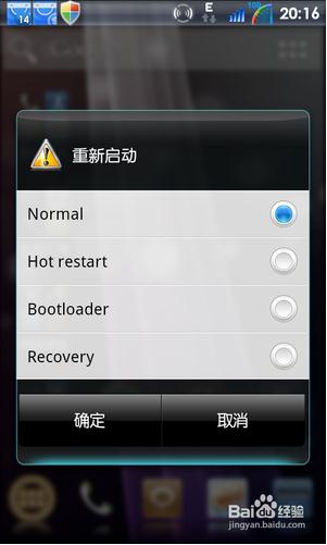 fastboot驅(qū)動(dòng)