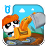 寶寶認工程車 v9.23.00.01 安卓版 