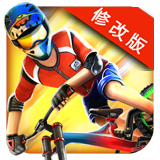 極限山地自行車破解版 v1.2.1 安卓版 