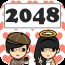 臉萌2048下載 v3.9 安卓版 
