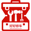 好好修車 v1.8.0 安卓版 