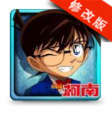 名偵探柯南銀翼騎士無限內(nèi)購 v1.1.0 安卓版 