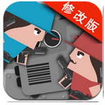 克隆軍隊(duì)破解版 v1.2 修改版 