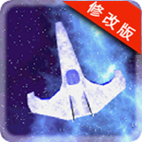 事件視界破解版 v0.10.1 安卓版 