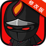 忍者卷軸大戰(zhàn)破解版 v3.4 安卓版 