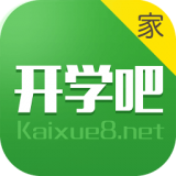 開(kāi)學(xué)吧家長(zhǎng)版 v3.9.1 安卓版 