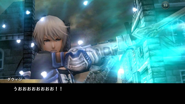 混沌之戒 II V1.0 安卓手機(jī)版圖2