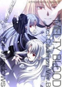 月姬格斗下載 單機(jī)硬盤版 