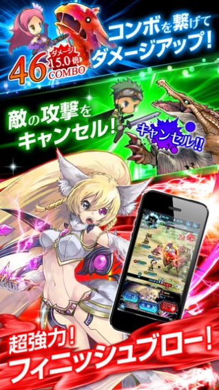 靈魂煉金術(shù)師下載 v01.05.01 安卓版圖3