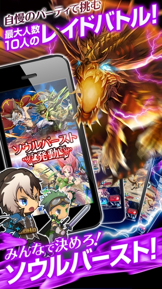 靈魂煉金術(shù)師下載 v01.05.01 安卓版圖4