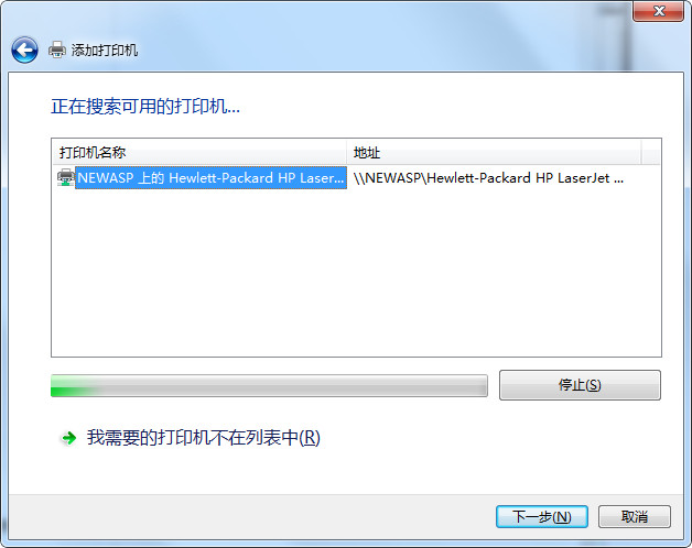 hp m1005打印機驅(qū)動