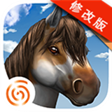 馬的世界3D我的坐騎 v2.6 安卓內(nèi)購版 
