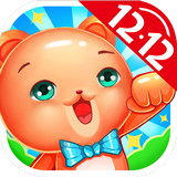 萌熊消消樂游戲 v3.0.0 安卓版 