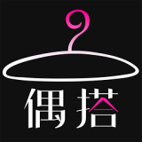 偶搭 v1.10 安卓版 