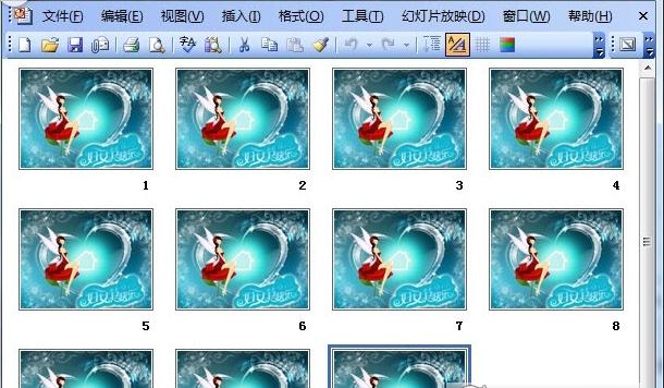 節(jié)日ppt模板