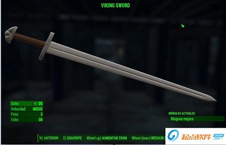 輻射4中世紀(jì)維京劍mod