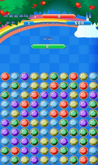 天天寶石愛消除