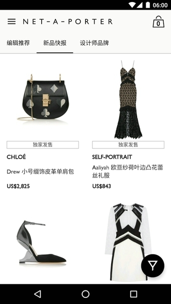 NET A PORTER中國(guó)