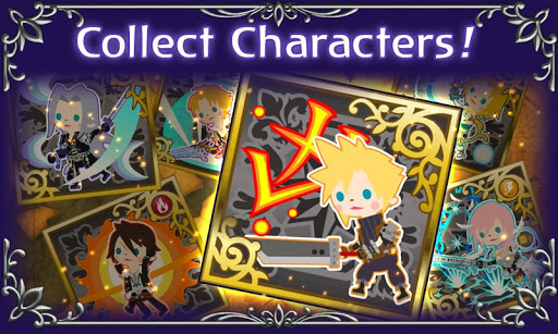 最終幻想空降旅