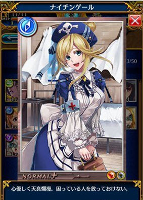 海盜少女漢化破解版下載 V1.0.1 安卓版圖1